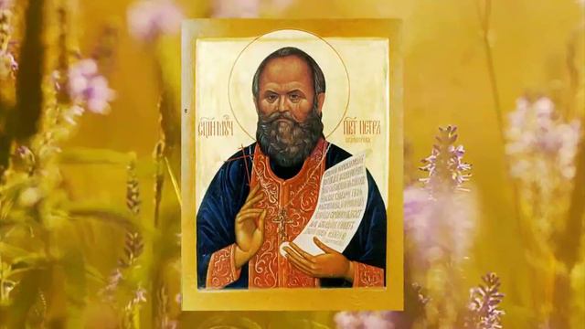 ☦️ Благословенного времени суток! Церковный календарь с толкованием. Слава Богу за Всё! ☦️ смотреть онлайн