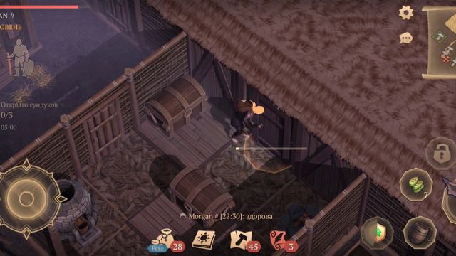 Рейд соседа шестого уровня Грим Соул/ Grim Soul: Dark Fantasy Survival. смотреть онлайн