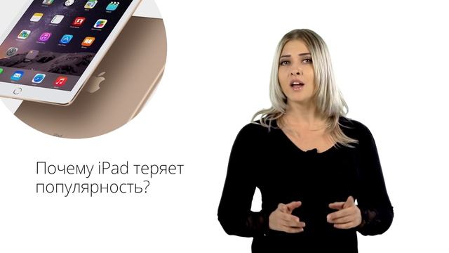 Новости Apple, 181 выпуск: Apple Pay и гибкий iPhone смотреть онлайн