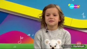 Анонс ТК КАРЕСЕЛЬ 2019.«Навигатор у нас гости».