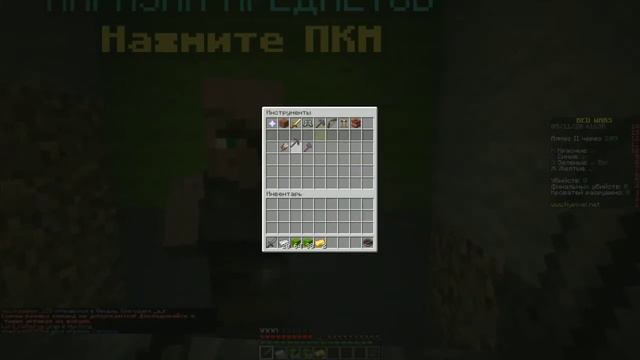 Командная работа с другом бед варс майнкрафт minecraft. смотреть онлайн