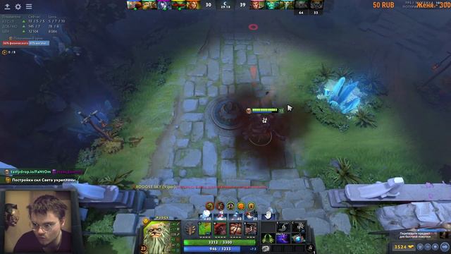МИЛОРД ПОПАЛ НА ДНО ДОТЫ ➜ 1ММР 1 ПОРЯДОЧНОСТЬ! - ПАТЧ 7.23 PUDGE DOTA 2 смотреть онлайн