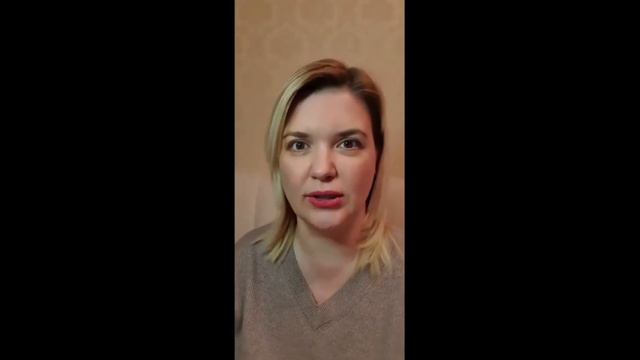 "ДА" ПО-ФРАНЦУЗСКИ. ЧАСТЬ 1 смотреть онлайн