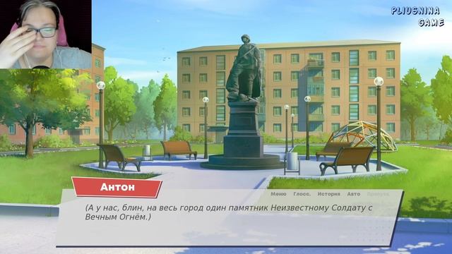 АНТОН. СЕРЁГА. АЛИСАꙬ1997 #1 смотреть онлайн