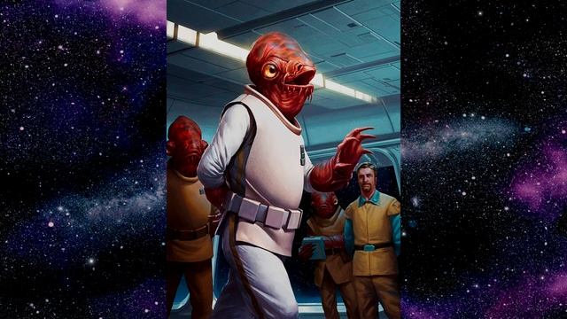 Адмирал Джиал Акбар - Герой Альянса Повстанцев и Новой Республики смотреть онлайн