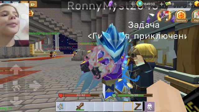XRecorder_24022023_173245 смотреть онлайн