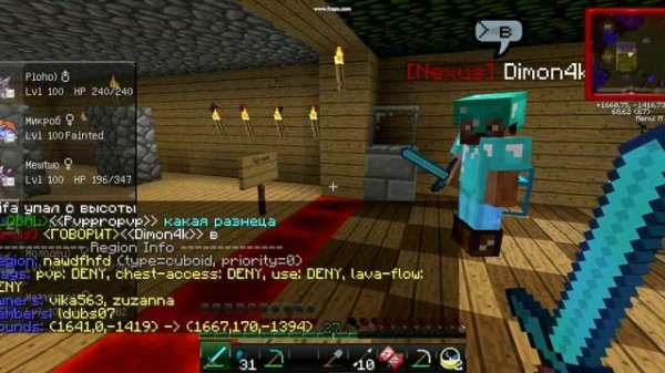 java 2014 12 15 21 18 37 81