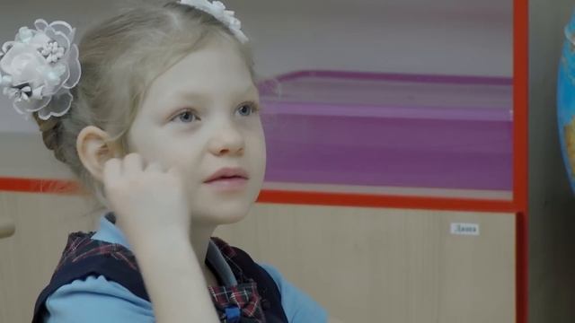 Урок чтения. Азбука. 1 класс смотреть онлайн