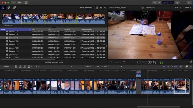 95% ЗАКАЗЧИКОВ НИКОГДА НЕ УВИДЯТ ЭТОГО! МОНТИРУЕМ В FINAL CUT PRO 10.3 смотреть онлайн
