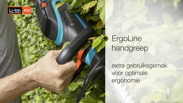 Gardena Power Cut Li-40/60 accu heggenschaar set смотреть онлайн
