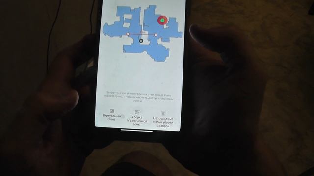 Как поставить виртуальную стену для робота пылесоса ? Xiaomi Trouver Robot LDS Vacuum Mop Finder смотреть онлайн