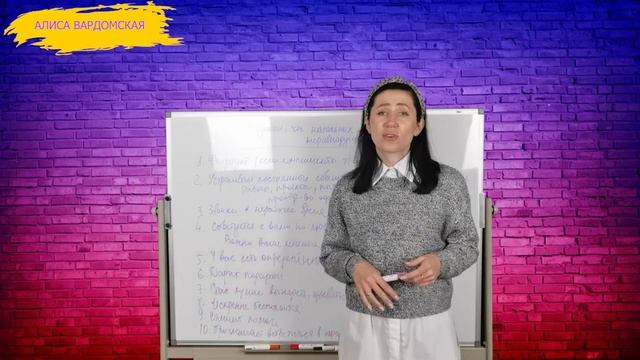 Нормальная семья