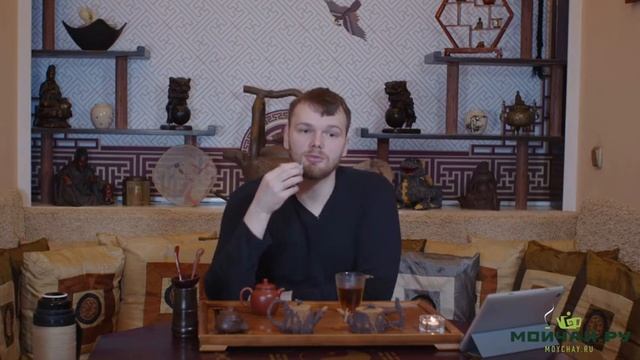 ?️ Беседы о красном чае. смотреть онлайн