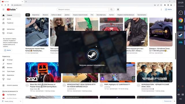 Играем в кс 2 и выполняем ваши желания за донат смотреть онлайн