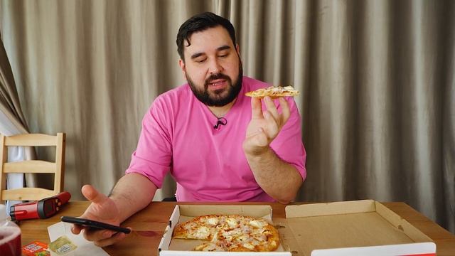 Обзор доставки еды | DONATELLO PIZZA