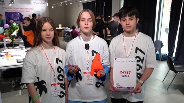 Региональный отборочный турнир открытого чемпионата по робототехнике «ЛИГА ИНЖЕНЕРОВ» смотреть онлайн