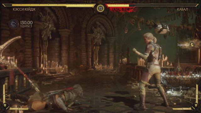 ПРОХОЖДЕНИЕ MK11|PS5|ГЛАВА 1 КЕССИ КЕЙДЖ