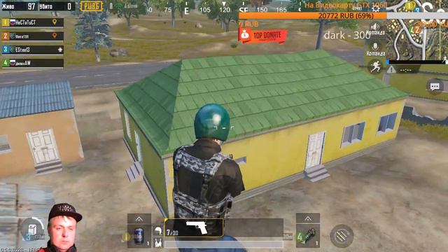 PUBG MOBILE - ИГРАЕМ С ПОДПИСЧИКАМИ! ДОРОГА К ТОП ОДИН! смотреть онлайн