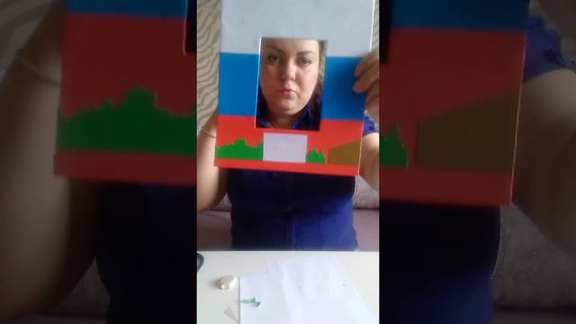 Мастер-класс "Я люблю Кемерово" смотреть онлайн