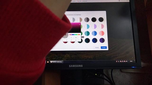 как сменить фон стартовой страницы Google Chrome и поменять её обратно. смотреть онлайн