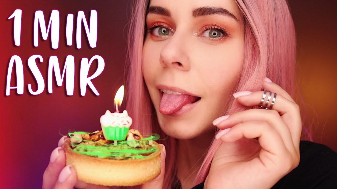 АСМР За Одну Минуту ? ASMR in One Minute смотреть онлайн