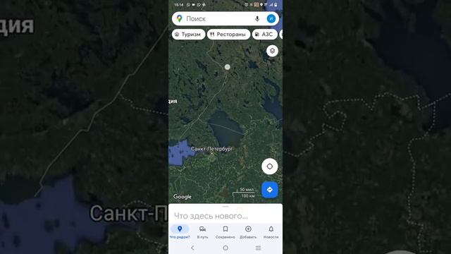 Ладожское Озеро на карте смотреть онлайн
