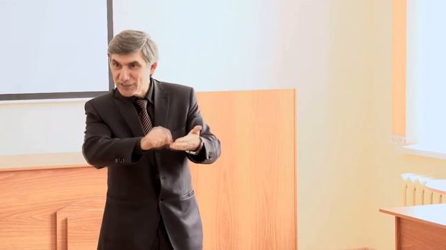 Лекция проф. Карлена Даллакяна 5/5 смотреть онлайн