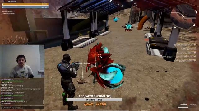 СТРИМ игры PROJECT GENOM! Никаких обновлений и изменений на альфа-тесте (early access). смотреть онлайн