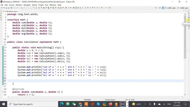 Java interface vs functional interface | example and use case смотреть онлайн