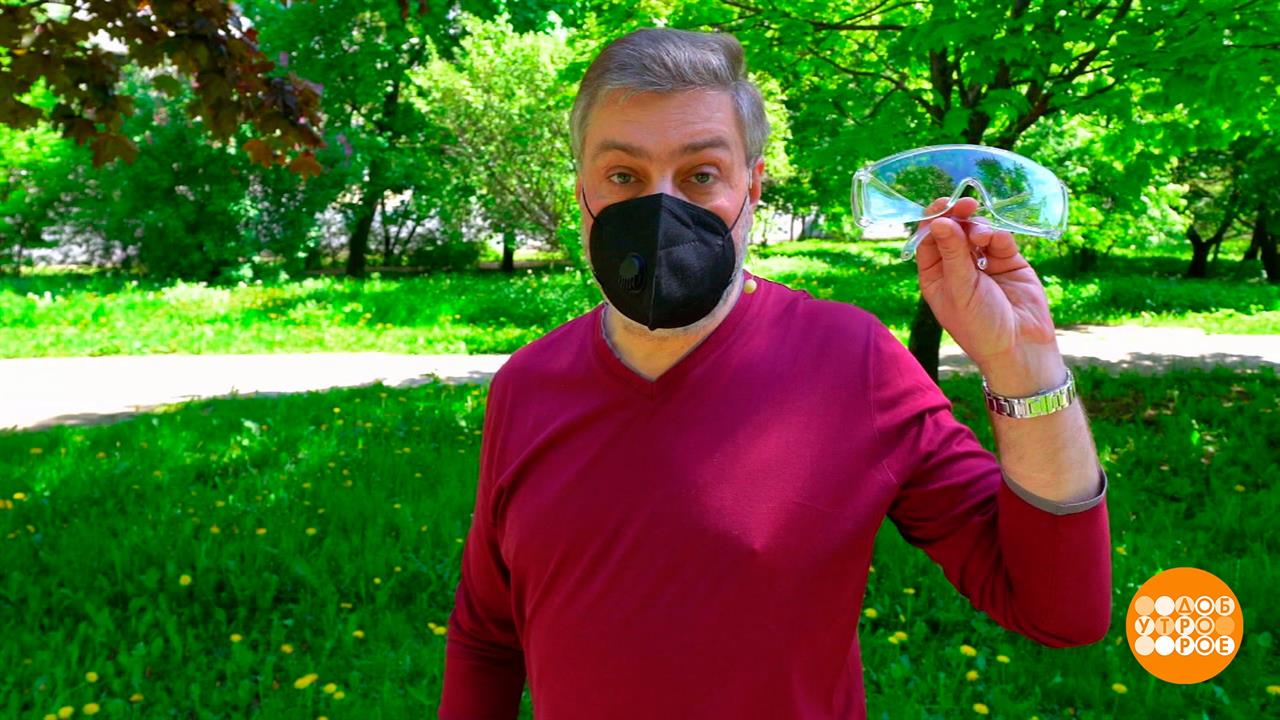 Как справиться с аллергией. Доброе утро. Фрагмент выпуска от 15.06.2022