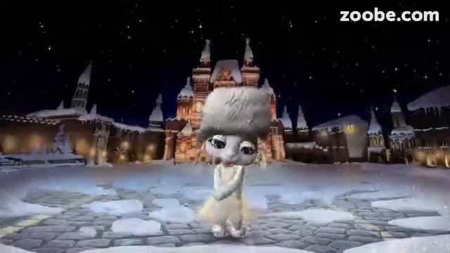 Караоке песни Бурито Мегахит