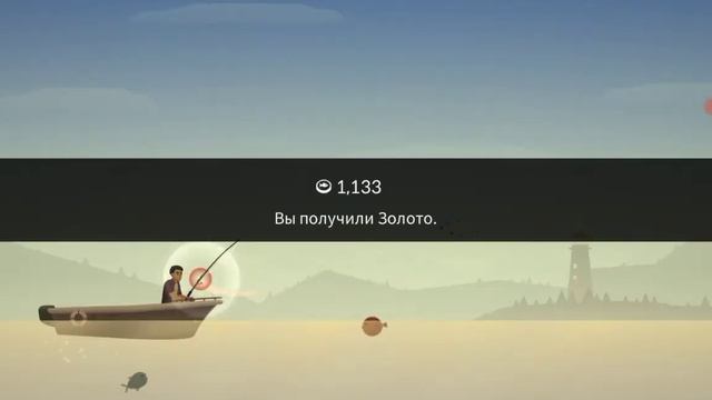 ПОЙМАЛ РЫБУ МОЛА-МОЛА Прохождение - Fishing Life - НАЧАЛО ПУТИ