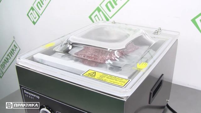 Вакуумный упаковщик Kocateq Start 26/4.3/9 | Практическое использование смотреть онлайн