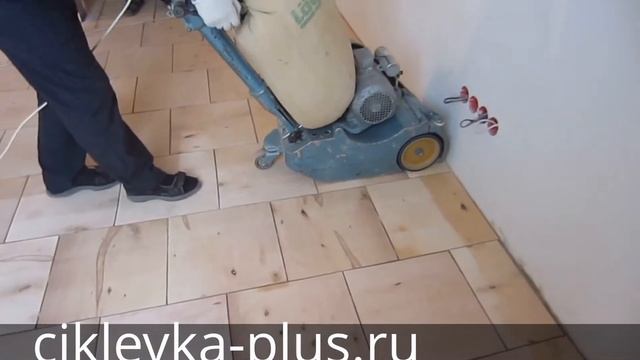 Циклевка шлифовка фанеры. смотреть онлайн