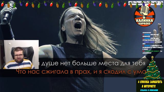 ЙО-ХО-ХО И БУТЫЛКА РОМА С НОВЫМ ГОДОМ!!! смотреть онлайн