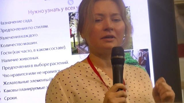 Ландшафтный дизайн.Что нужно знать при обустройстве дачи . Московское Долголетие 2018. смотреть онлайн