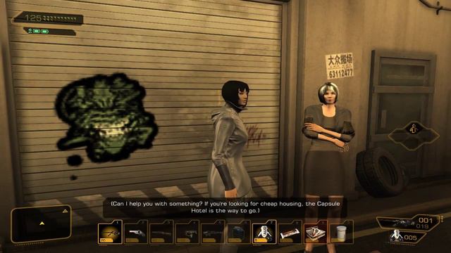 PC Longplay [313] Deus Ex Human Revolution part (06 of 19) смотреть онлайн