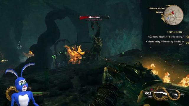 Играю Shadow Warrior2 смотреть онлайн