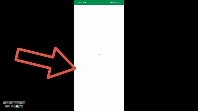 СБП как пользоваться, как работает и как подключить в сбербанк онлайн переводы СБП без комиссии смотреть онлайн