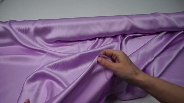 Атлас светло-розовый AL7590 смотреть онлайн