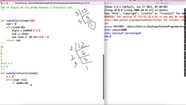 Python 32 - Programs on Functions смотреть онлайн
