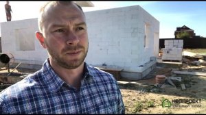 Дом из газобетона. Правильное строительство.