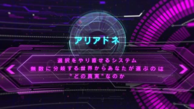 『ALTDEUS: Beyond Chronos（アルトデウス: BC）』PV02 смотреть онлайн