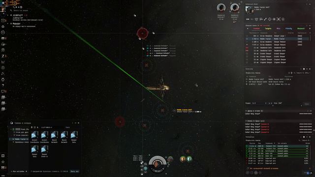 Eve Online - C3 Outpost Frontier Stronghold смотреть онлайн