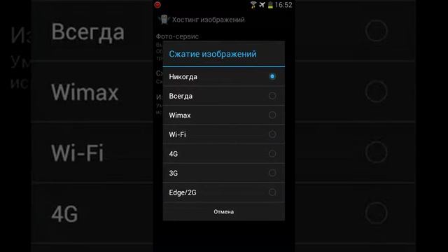 Что такое Твиттер На примере Plume смотреть онлайн