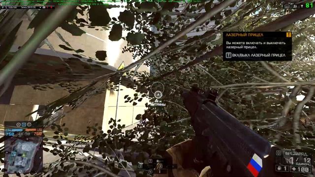Mantle vs DX11 Battlefield 4 core i3 3220 смотреть онлайн