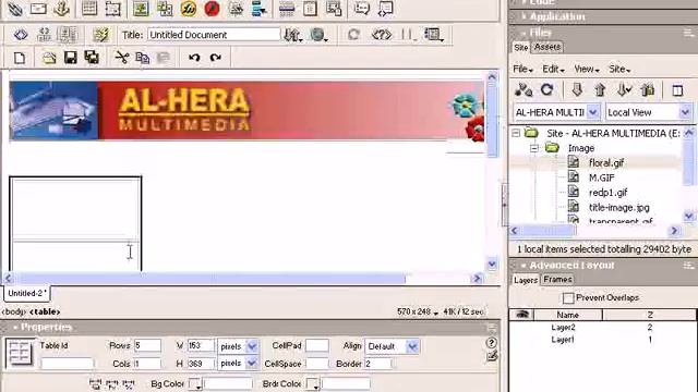 PHP Tutorial Special project-2.wmv смотреть онлайн