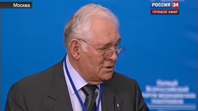 Микро жесты власти смотреть онлайн