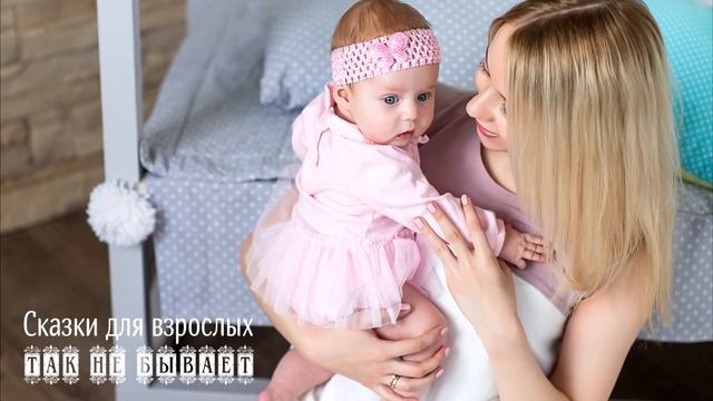 Не нужна мне такая дочь - кричала мать няне - Хочешь забери ее себе! А спустя время пожалела об это смотреть онлайн