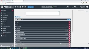 КАК УДАЛИТЬ ПЛАГИН НА ATERNOS?